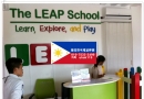 세부 LEAP 영어…