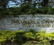 마닐라 사우스…