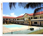 따가이 따이 TIS…