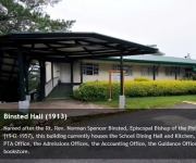 필리핀 바기오 …