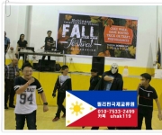 필리핀 노블레…