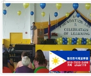 필리핀 클락 노…